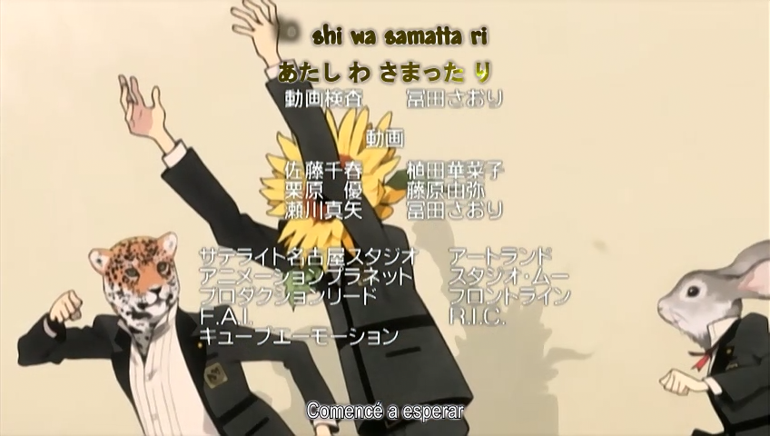 Persona: Trinity Soul (Wing Zero Fansub)